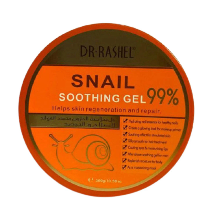 ژل آبرسان و مرطوب کننده حاوی عصاره حلزون برند دکتر راشل DR.RASHEL
