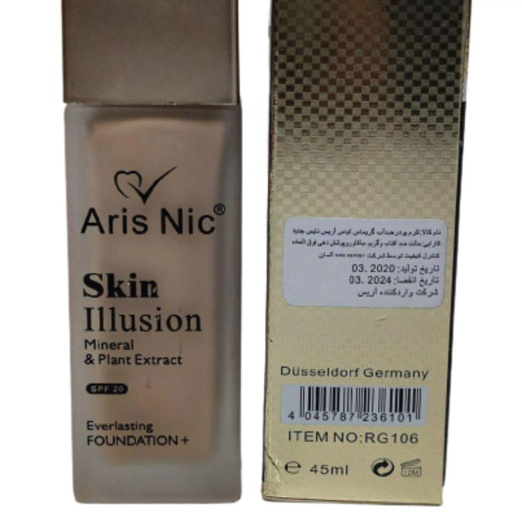 کرم پودر آریس نایس رنگ شماره 01 حجم 45 میلی لیتر Aris Nic