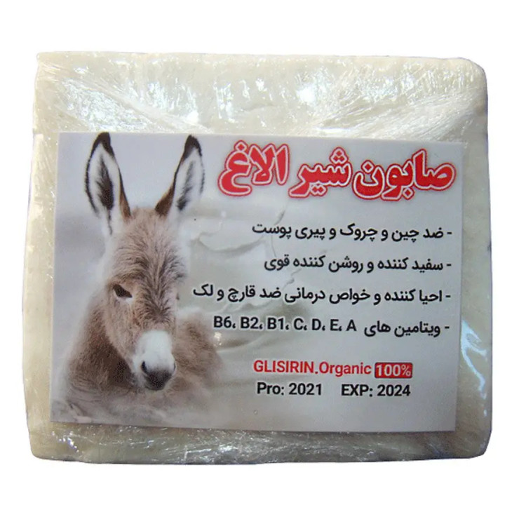 صابون شیر الاغ سفید کننده و ضد لک با خاصیت ضد چروک (دست ساز )
