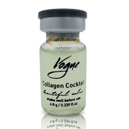 کوکتل کلاژن ساز ووگ Vogue Collagen Cocktail