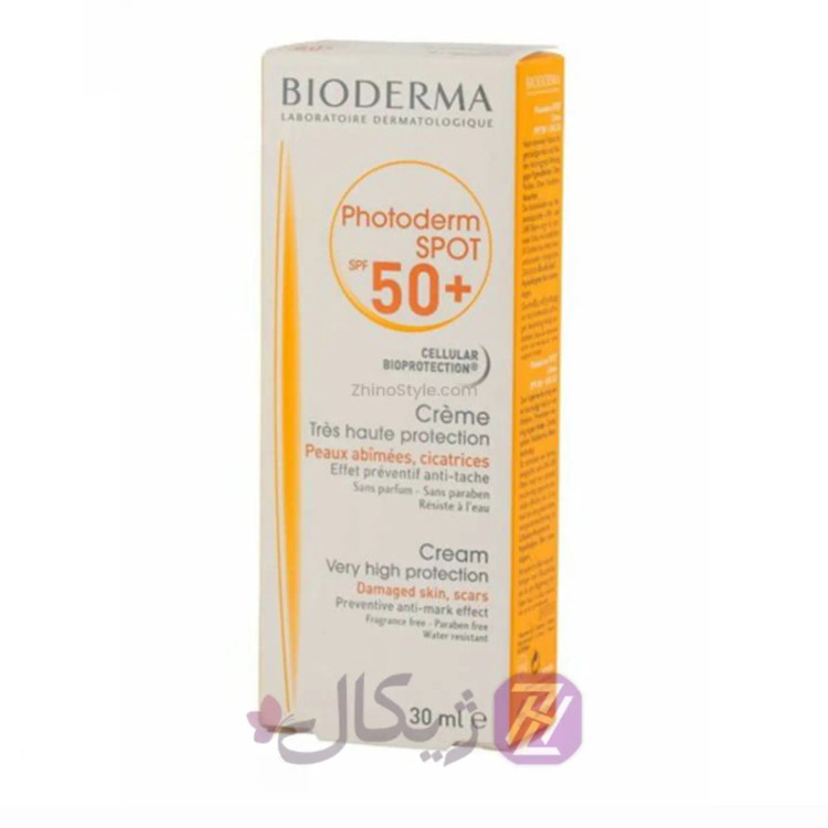 کرم ضد آفتاب بیودرما مدل Photoderm spot SPF 50 حجم 30 میلی لیتر اورجینال