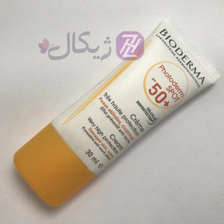 کرم ضد آفتاب بیودرما مدل Photoderm spot SPF 50 حجم 30 میلی لیتر اورجینال