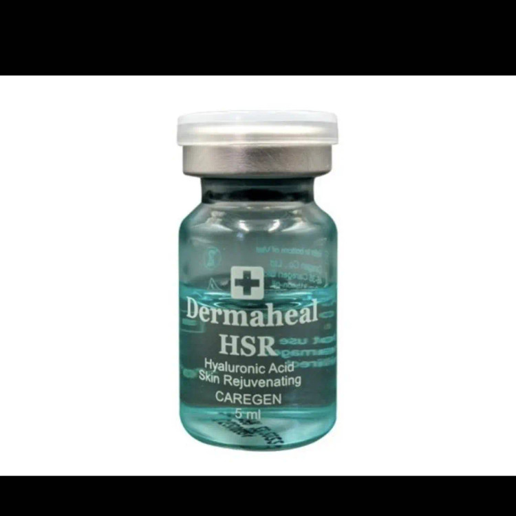 کوکتل جوانساز درماهیل HSR مدل Dermaheal2021