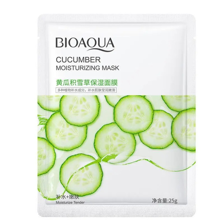 ماسک ورقه ای بیواکوا (انواع عصاره ) BIOAQUA