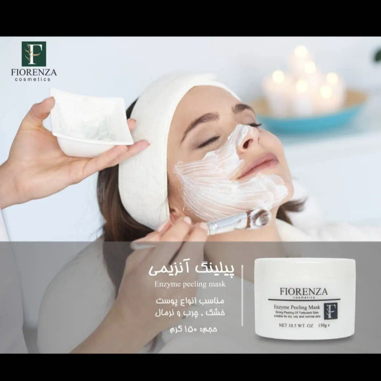 پیلینگ آنزیمی فیورنزا 150 گرمی Fiorenza Enzyme Peeling 150 gr