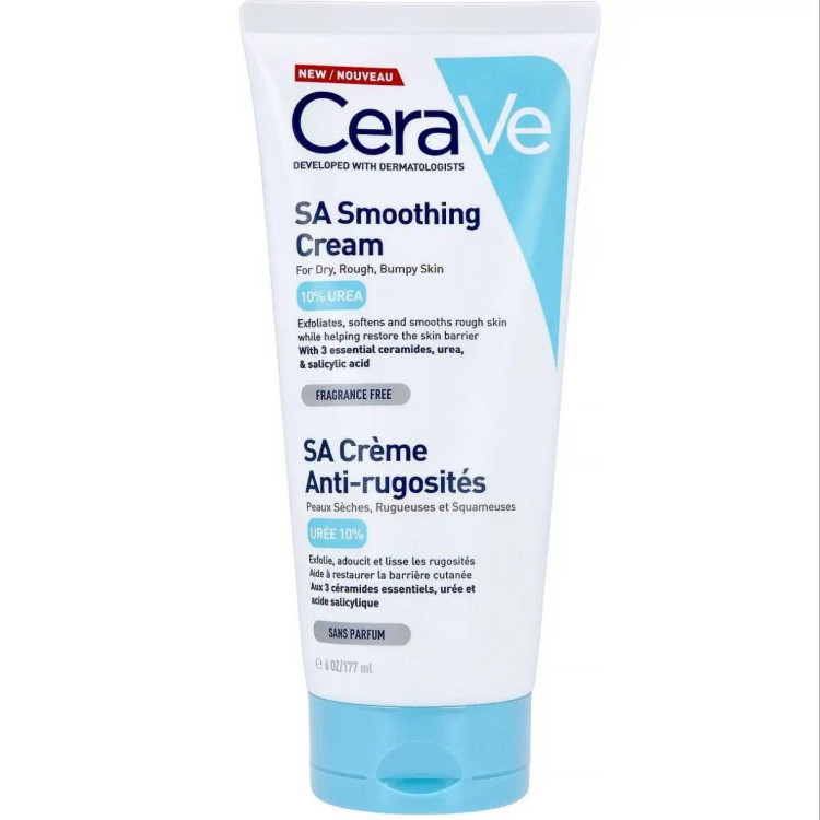 کرم مرطوب کننده و نرم کننده قوی سراوی Cerave مدل SA Smoothing cream پوست خشک و برآمده