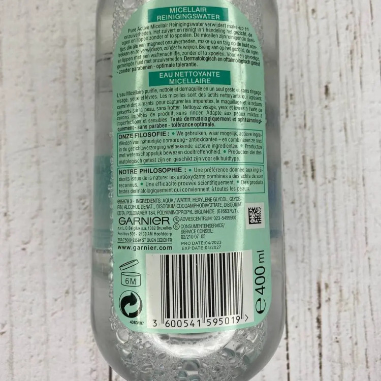 میسلار واتر مدل Pure Active گارنیر برای پوست های چرب و مختلط400میل اصل