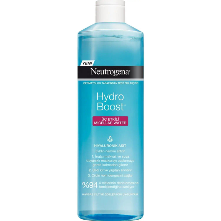 پاک کننده آرایش میسلار واتر Hydro Boost نوتروژینا حجم 400 میل