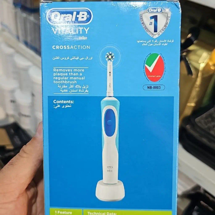 مسواک برقی Oral-B Vitality