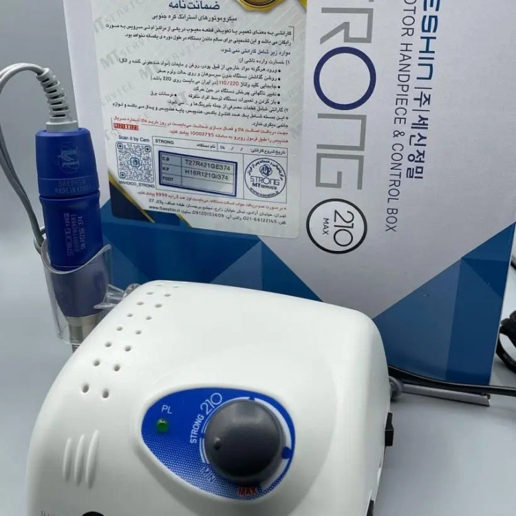 سوهان برقی استرانگ مدل 210 (strong)اورجینال