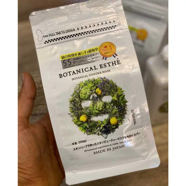 ماسک پودری آنزیمی بوتانیکال سری جدید Botanical Esthe
