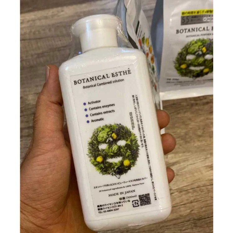 ماسک پودری آنزیمی بوتانیکال سری جدید Botanical Esthe