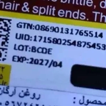کرم ضدآفتاب بی رنگ استلین ultra light spf80 حجم 100 گرم