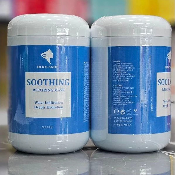 سوتینگ ماسک درم اسکین 800 گرمی