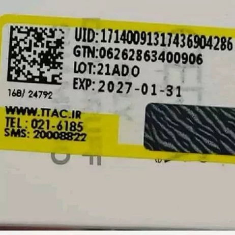 ضد آفتاب استیکی استلین مدل ویتامین سی SPF 50