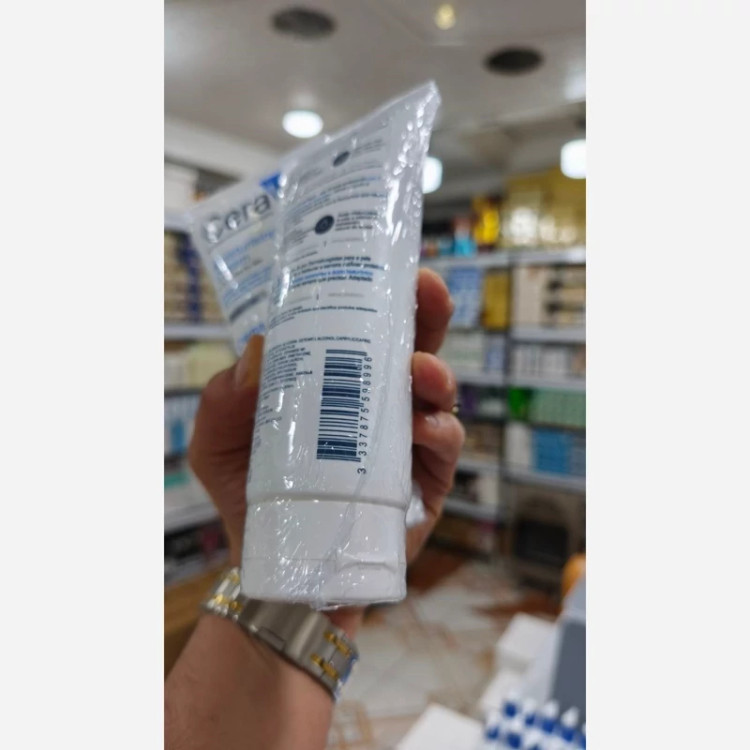 کرم مرطوب کننده وابرسان تیوپی سراوی پوست خشک