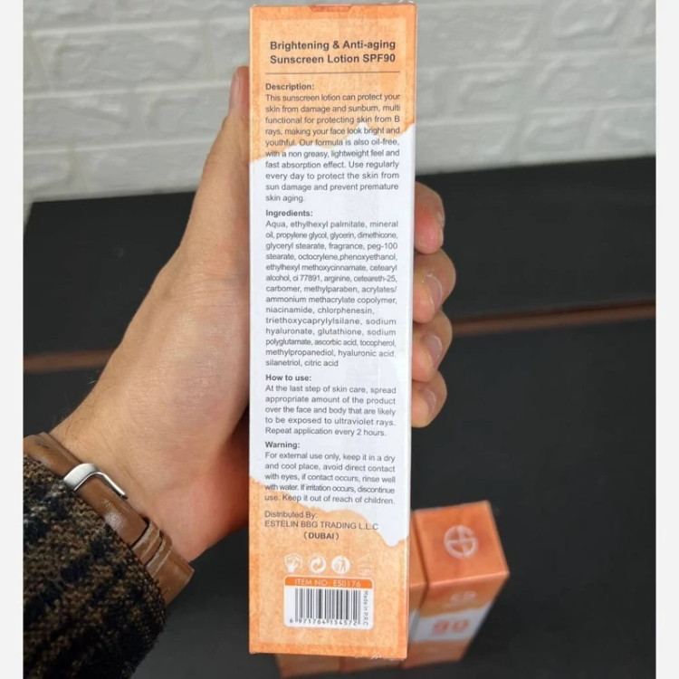 لوسیون ضدآفتاب استیلن SPF90 روشن کننده و جوانساز