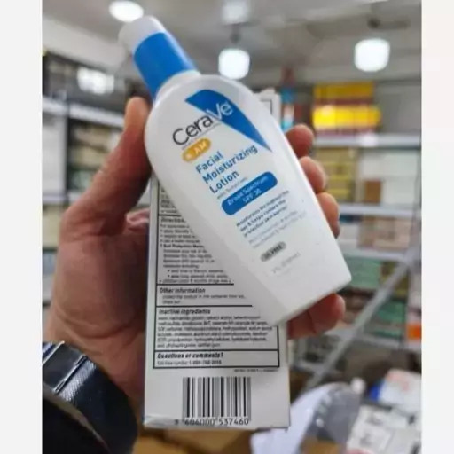 لوسیون مرطوب کننده روز سراوی حجم 89 میلی لیتر