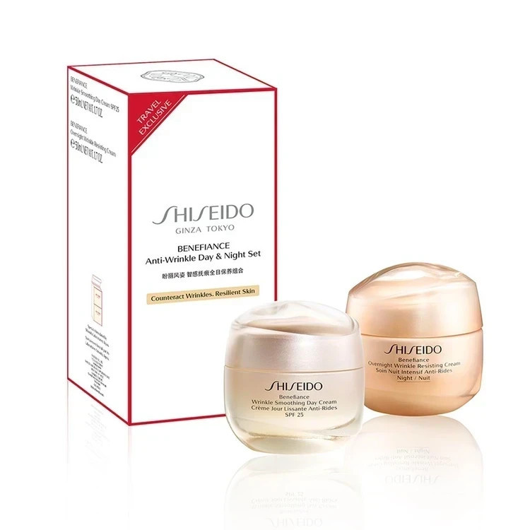 پک دو تاییکرم دورچشم بنفیاس حجم 15 میل بسته 2 عددی Benefiance Eye Cream