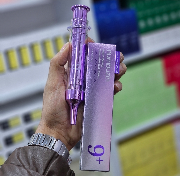 کرم دور چشم نامبوزین شماره ۹ حاوی NAD  و رتینول ضد چروک و روشن کننده حجم 10 میل