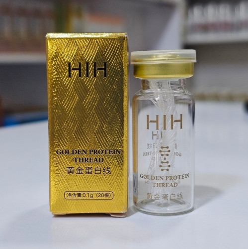 نخ کلاژن و پروتئین HIH بسته 20 عددی