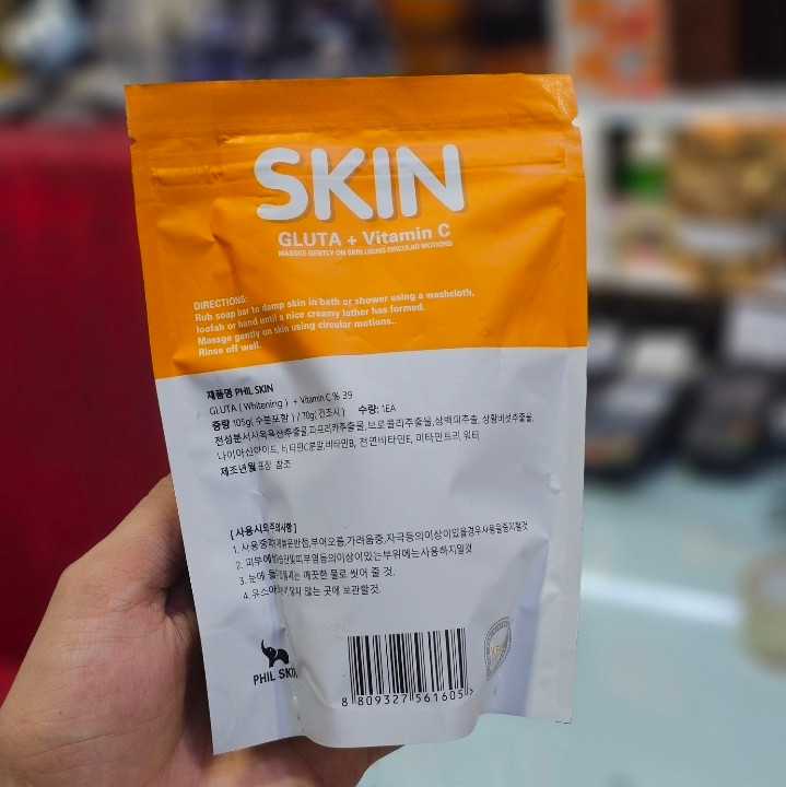 صابون کپسولی ضد لک و سفید کننده ویتامین سی و گلوتاتیون فیل اسکین Phil Skin ساخت کره جنوبی
