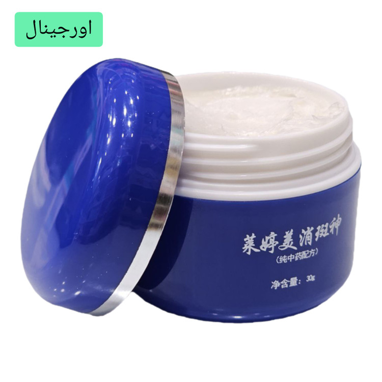 کرم ضد لک لی تینگ کره ای اورجینال Li Ting
