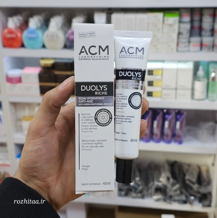 کرم جوانساز و آبرسان پوست خشک و خیلی خشک ACM حجم 40 میلی لیتر
