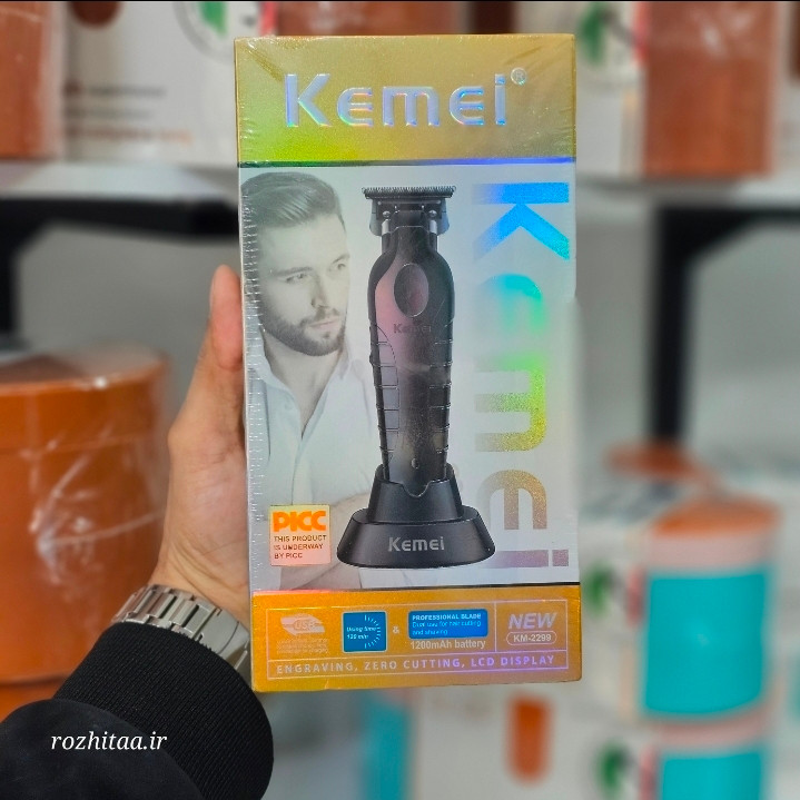 ماشین اصلاح کیمی مدل KM-2299 مدل جدید دارای استند شارژ