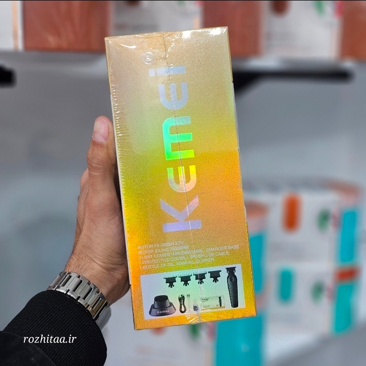 ماشین اصلاح کیمی مدل KM-2299 مدل جدید دارای استند شارژ